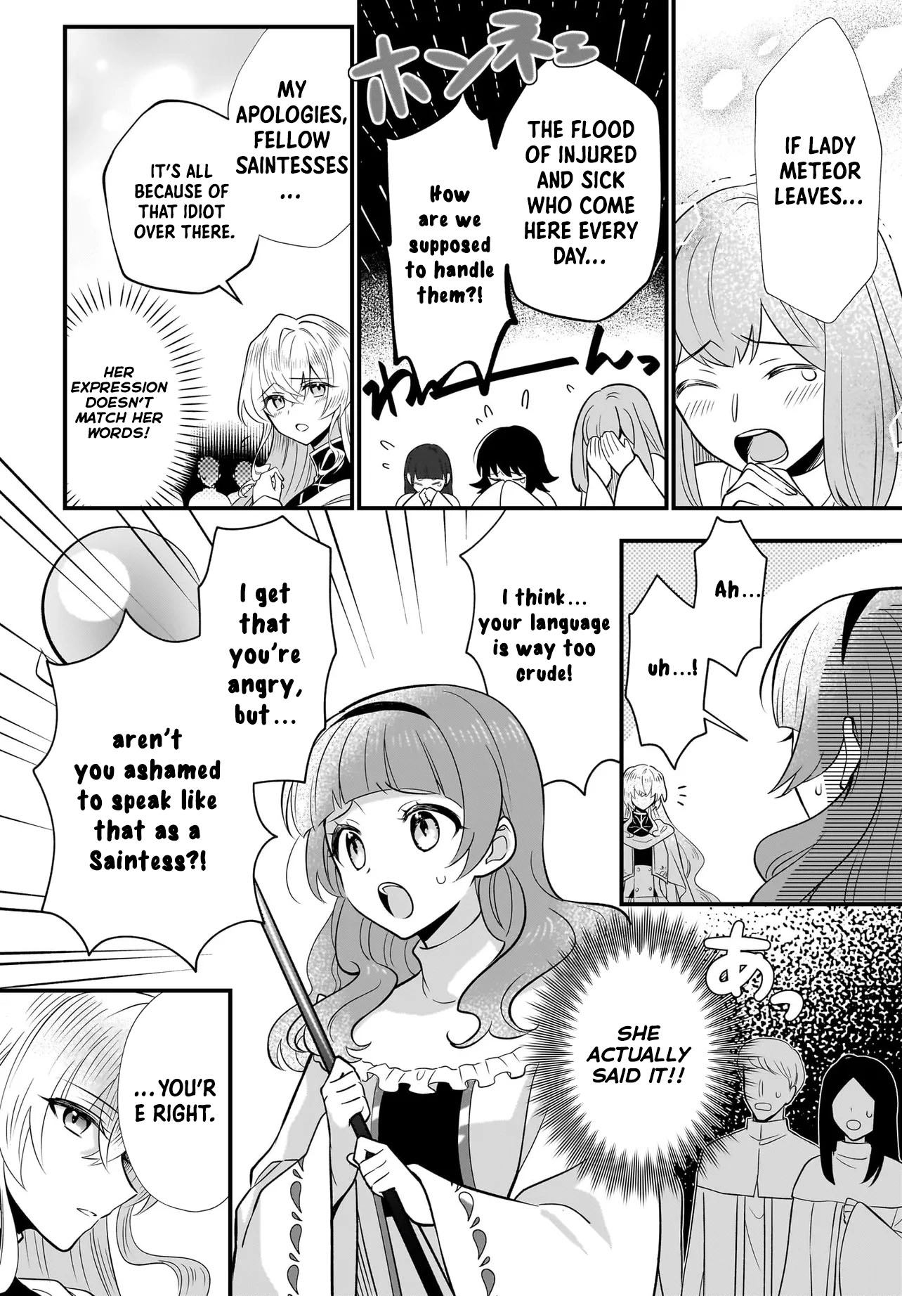 Banishment Is Fine!: As a Genius Saint, I Can Shine Anywhere Chapter 1 Page 20